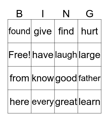 SIGHT WORDS #6 Bingo Card