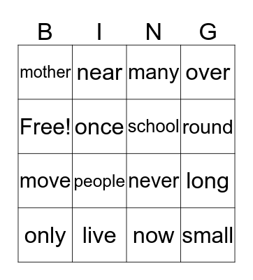 SIGHT WORDS #7 Bingo Card