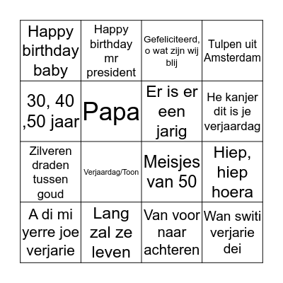 Bingo Card