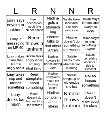 Khoury Family Trip LRNNR Bingo Card