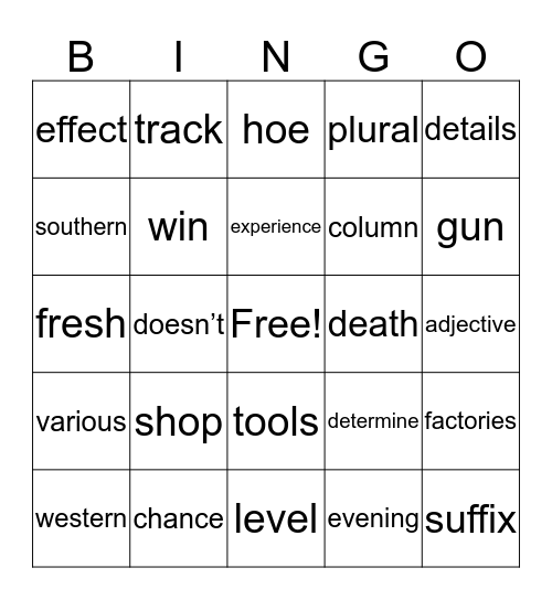 Mrs. Moore's Sight Word Bingo Card