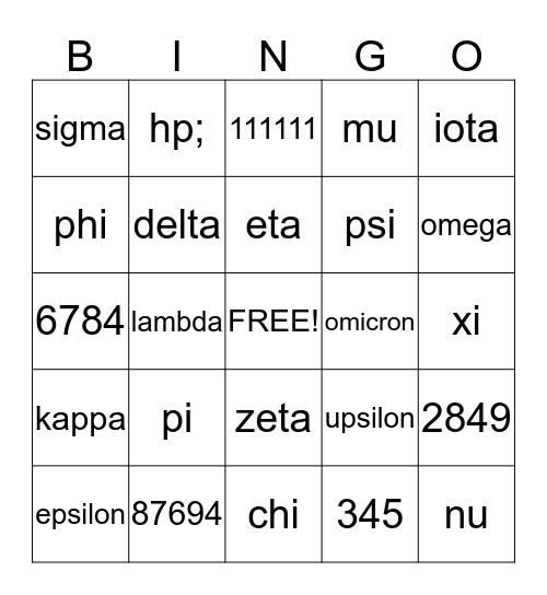 Greek Alphabet Bingo Card