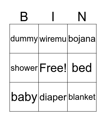 Bojanas Baby Shower Bingo Card