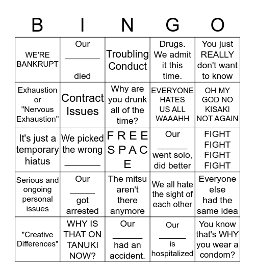 Visual Kei Disbandment Bingo Card