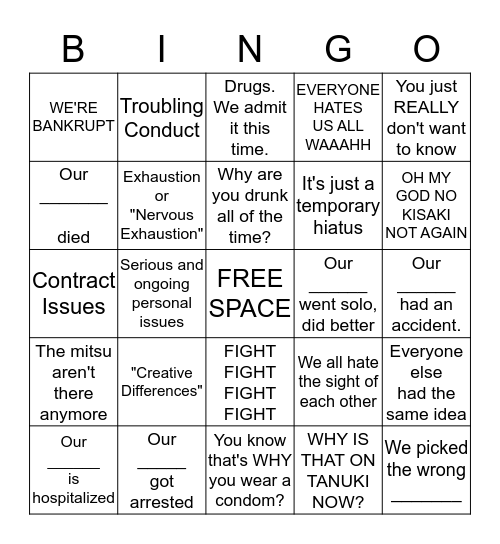 Visual Kei Disbandment Bingo Card