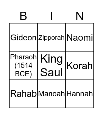 Bible  Bingo Card