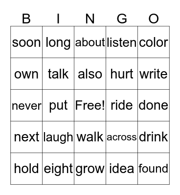 Sight Word Bingo Card