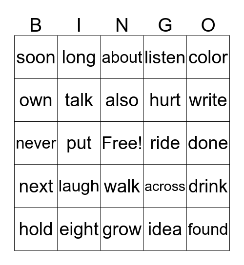 Sight Word Bingo Card