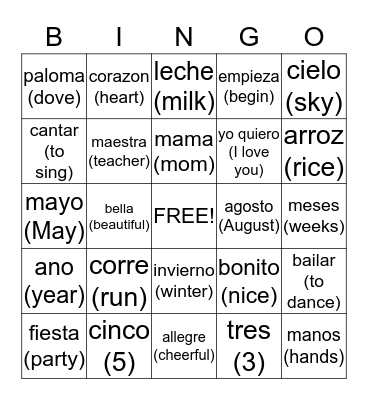 Spanish Bingo Card