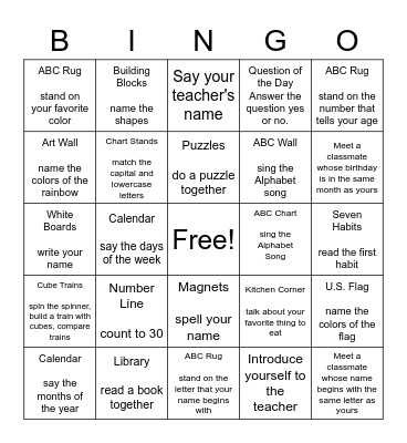 Welcome to Kindergarten Bingo Card