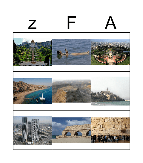 ISRAEL Bingo Card