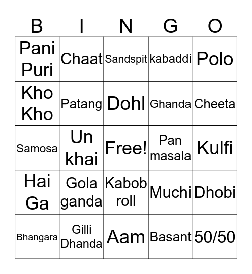 Pakistan Zindabad Bingo Card