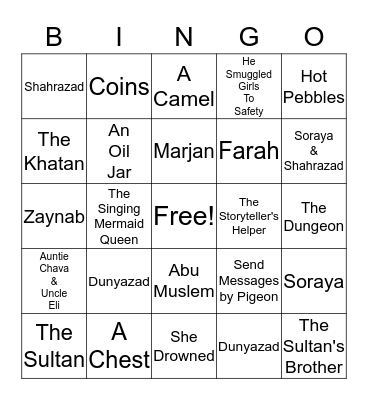 Shadow Spinner Bingo Card