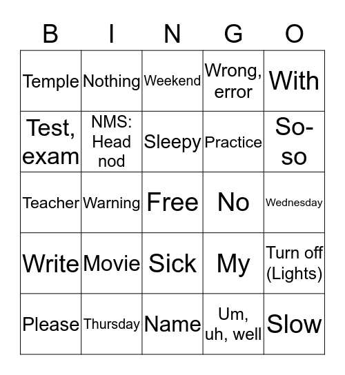 ASL Units 1 & 2 Bingo Card