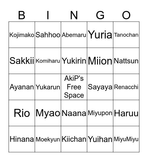AKB *clap clap clap clap clap clap* FORTY EIGHT Bingo Card