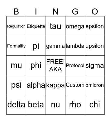 Greek Alphabet Bingo Card