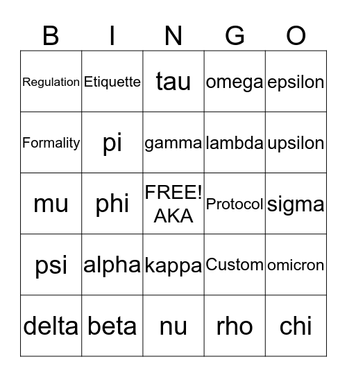 Greek Alphabet Bingo Card