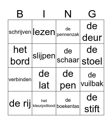 Bingo School Bingo Card