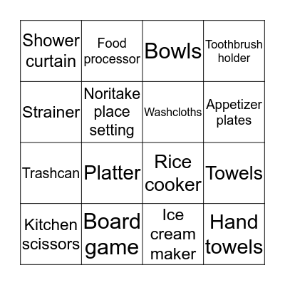 Camp Stensaas Gift Bingo Card