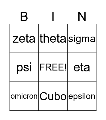 Greek Alphabet Bingo Card