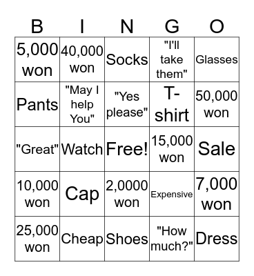 May I help you? Bingo Card