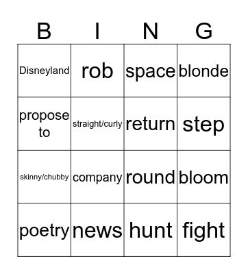 Vocabulary  Bingo Card