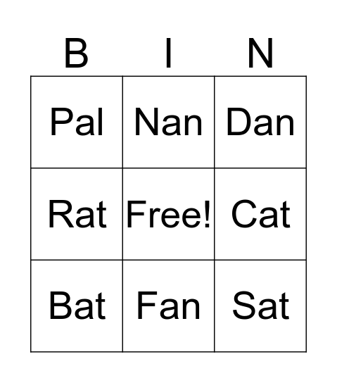 Sight Words Bingo Card