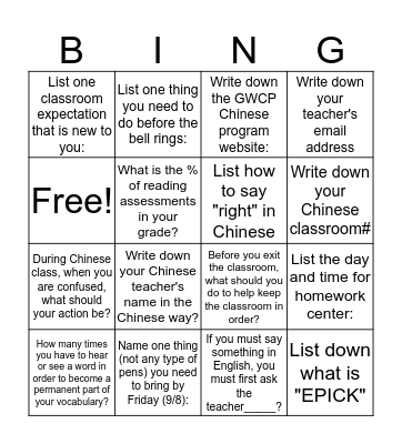 Are you ready for Chinese class this year??  Bingo Card