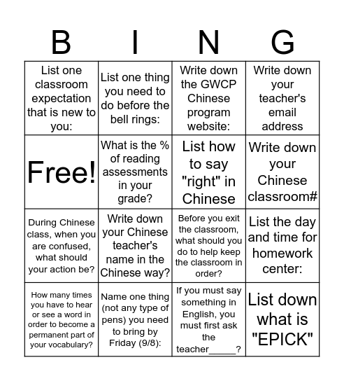 Are you ready for Chinese class this year??  Bingo Card