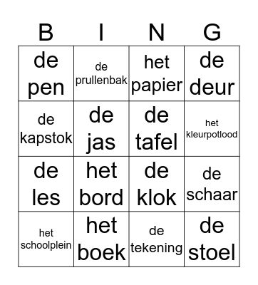 de school Bingo Card