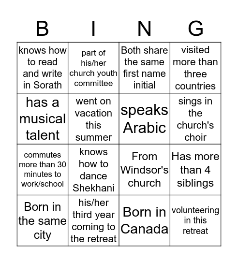 2017 YOUTH RETREAT  Bingo Card