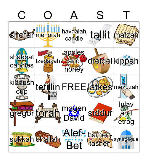 Jewish Symbols, Foods, and More! Bingo Card