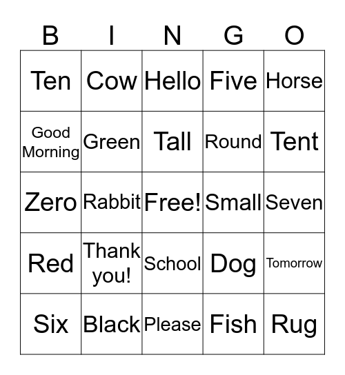 Dine' Bizaad Bingo Card