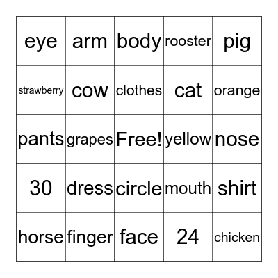 Review - 2nd Grade Bingo Card