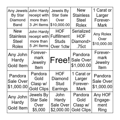 Holiday 2017 Mountzo Bingo Card