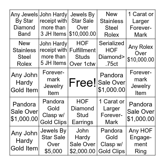 Holiday 2017 Mountzo Bingo Card