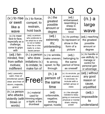 Unit 2 Vocabulary Bingo Card