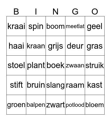 Bingo - spel 1 Bingo Card