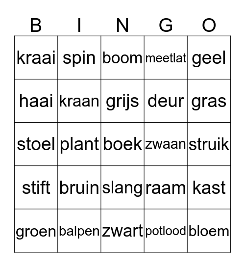 Bingo - spel 1 Bingo Card