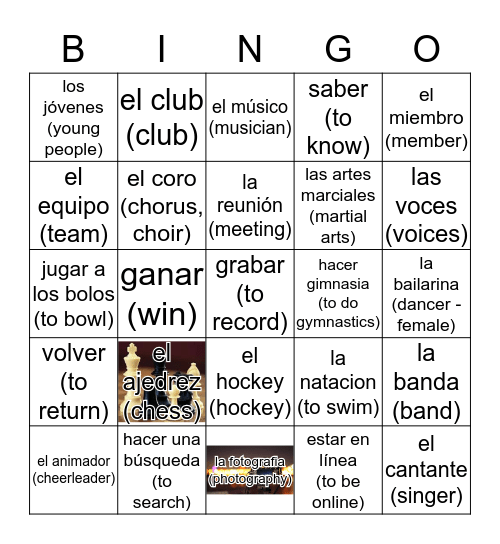 Vocab 1B Spanish Bingo Card