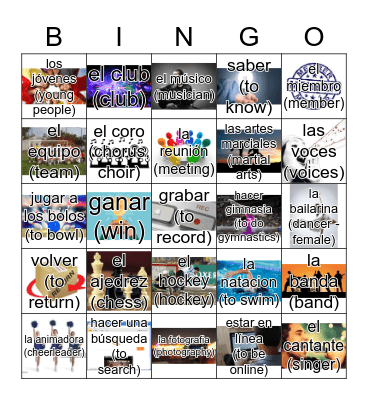 Vocab 1B Spanish Bingo Card