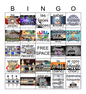Vocab 1B Spanish Bingo Card
