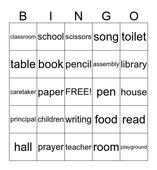 School words Bingo Card