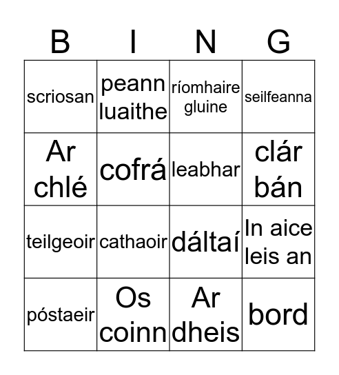 An seomra Ranga Bingo Card