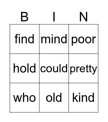 Sight Words Bingo Card