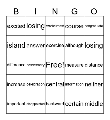 High Frequency Word Bingo Card