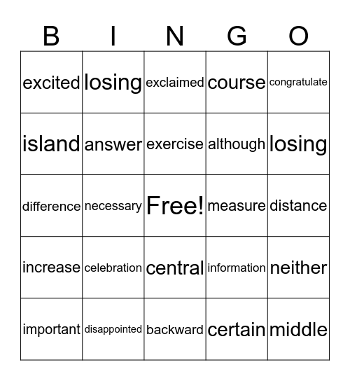 High Frequency Word Bingo Card
