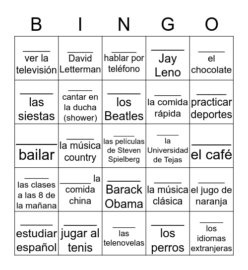 Gustar Bingo Card