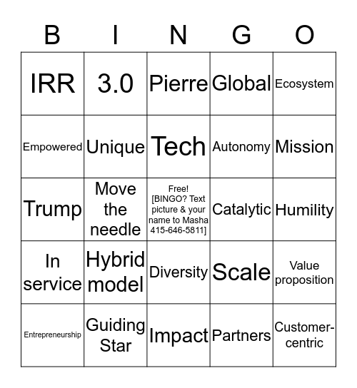 ON Summit 2017 Bingo Card