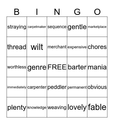 Reading Street Q1-1       #2 Bingo Card